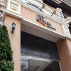 Отель Naris Art Hotel, фото 1