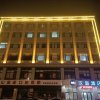 Отель Hanting Hotel Tangshan Wanda Plaza East, фото 1