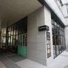 Отель Hitomorrow Residence, фото 2