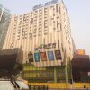 Отель Nanjing Hantian City Hotel, фото 1