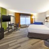 Отель Holiday Inn Express Hotel & Suites Chicago-Midway Airport, an IHG Hotel, фото 23