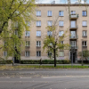 Отель Cozy Apartment Aleja Kijowska by Renters, фото 20