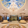 Отель Fanzhou Garden Hotel, фото 2