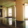 Отель Umibe-no-yado Fukuzumi, фото 12