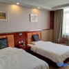 Отель Tiandu Express Hotel Wuhu, фото 18