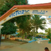Отель Victory Hôtel - Tuléar, фото 32