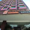 Отель Junyi Hotel Xishuangbanna Dafo Temple Branch, фото 9