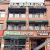 Отель Bale Business Hotel (Harbin West Wanda Plaza West Railway Station), фото 13