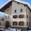 Отель Ferienwohnung Chasa Crusch 117, фото 1