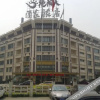 Отель Sunny Sky Inn Chain on Baofeng Road, фото 1