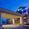 Отель Holiday Inn Express And Suites Hagerstown, an IHG Hotel, фото 1