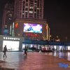 Отель Hi Hotel (Shanghai Huangxing Road Subway Station), фото 7