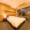 Отель Japaning Hotel Liv Ranrokaku, фото 4