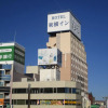 Отель Toyoko Inn Morioka Ekimae, фото 1