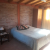 Отель Cabañas La Horqueta, фото 17