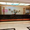 Отель Yinyi Hotel, фото 26
