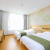 Отель GreenTree Inn Jiaxin Puyuan Kaixuan Road, фото 5