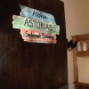 Отель Curvão Surf House - Hostel, фото 20