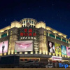 Отель Huasheng Holiday Hotel, фото 3