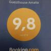 Отель Guesthouse Amalia, фото 25