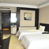 Отель Dongguan Metropolitan Yijing Hotel, фото 5