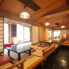 Отель Kinugawaonsen Hananoyado Matsuya, фото 38