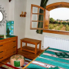 Отель La Pommeraie d'Ifrane, фото 9