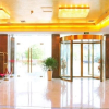 Отель Lianyungang Zhongshan Hotel, фото 2