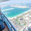 Отель Vacation Bay - Princess Tower, фото 11