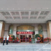 Отель Nanjiang Hotel, фото 5