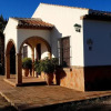 Отель casa rural la higuera chica, фото 1