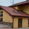 Отель Apartamenty Milówka Centrum, фото 1