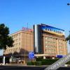 Отель Xi'an Airport Business Hotel Airport Branch, фото 4