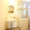 Отель Prime Room Beppu Hamawaki a, фото 4