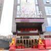 Отель Lavande Hotel Dongguan Tiger Gate Wanda Plaza, фото 8
