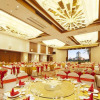 Отель Landison Plaza International Hotel Zhenjiang, фото 24
