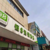 Отель Heng 8 Hotel (Shaoxing Ma'an Bus Station Pedestrian Street Branch), фото 7
