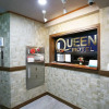 Отель Qingyang queen, фото 13