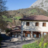 Отель La Casona de la Senda del Oso, фото 9
