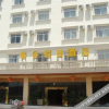 Отель 紫金春谷假日酒店, фото 1