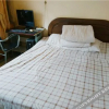 Отель Fujin A8 Sleep Hall, фото 12