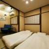 Отель Machizukitei - Vacation STAY 82078, фото 20
