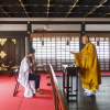 Отель OMO3 Kyoto Toji by Hoshino Resorts, фото 2