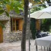 Отель La Casita con jardín frente a la cascada, фото 11