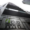 Отель iclub Sheung Wan Hotel, фото 1
