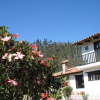 Отель Casa Campestre Familiar, фото 14