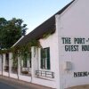 Отель Port Wine Guest House, фото 1