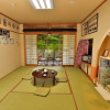Отель Pico Lanai Ebino Kogen, фото 3