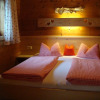 Отель Wörglerhof, фото 3