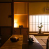 Отель Seishounagon, фото 4